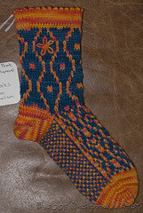 Longbourn Swatch