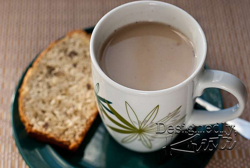 Cardamom Latte